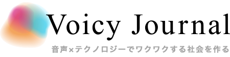 Voicy Journal