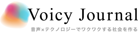 Voicy Journal